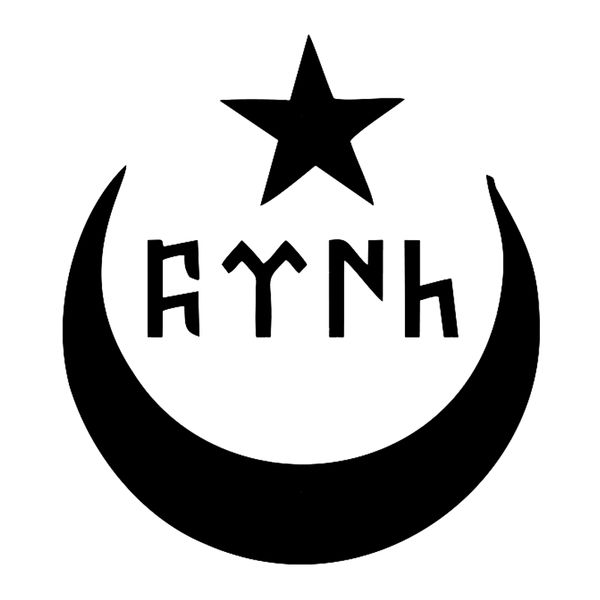 star and alphabet turkish lettering sticker decal reflective waterproof funny car sticker vinyl decal
star and alphabet turkish lettering sticker decal reflective waterproof funny car sticker vinyl decal
