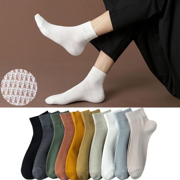 men's socks men sock mid tube japanese style spring summer pure color cotton mesh thin breathable 1pair, Black
men's socks men sock mid tube japanese style spring summer pure color cotton mesh thin breathable 1pair, Black