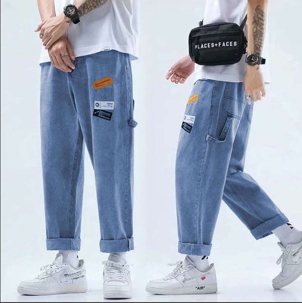 men's jeans loose fashion brand straight casual autumn and winter quarter korean trend versatile wide leg daddy pants 553b, Blue
men's jeans loose fashion brand straight casual autumn and winter quarter korean trend versatile wide leg daddy pants 553b, Blue
