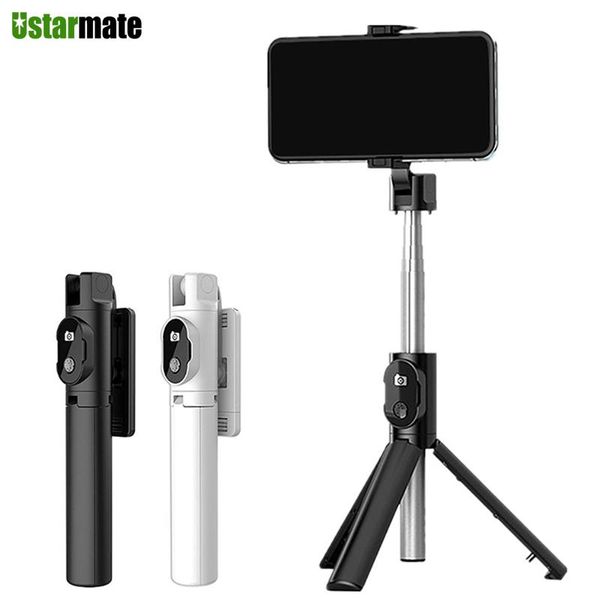 in 1 selfie stick phone tripod extendable monopod with bluetooth remote for smartphone wireless live stand monopods
in 1 selfie stick phone tripod extendable monopod with bluetooth remote for smartphone wireless live stand monopods