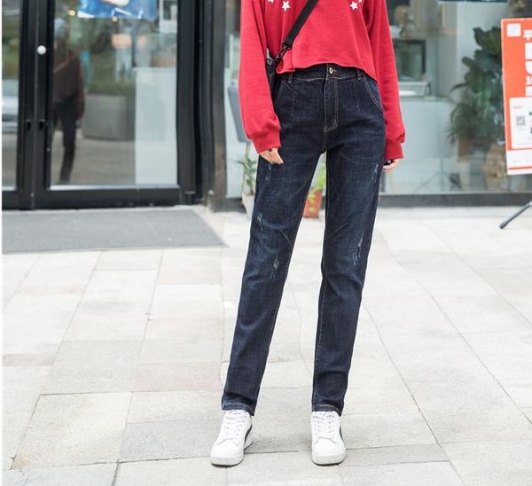 women's harem jeans loose plus size trousers, Blue
women's harem jeans loose plus size trousers, Blue