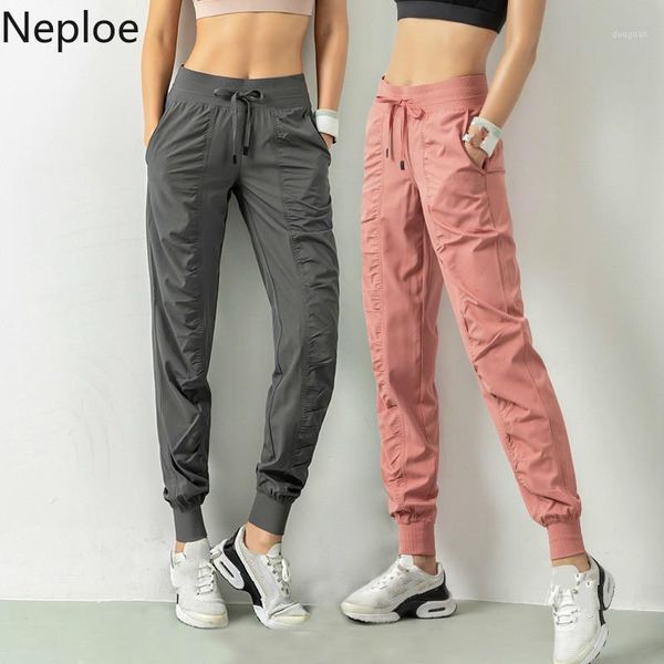 women's pants & capris neploe thin sweat women drawstring lace up waist harem 2021 summer korean solid fashion long trousers 4b088, Black;white
women's pants & capris neploe thin sweat women drawstring lace up waist harem 2021 summer korean solid fashion long trousers 4b088, Black;white
