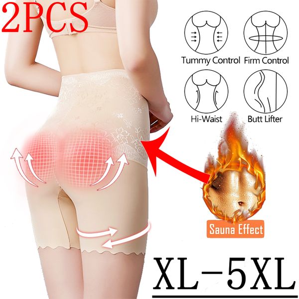 2Pcs Ice Silk Seamless Women High Waist Training Shapewear Sexy Hip Raise Slimming Fat Burning Body Shaper Pants, Beige
2Pcs Ice Silk Seamless Women High Waist Training Shapewear Sexy Hip Raise Slimming Fat Burning Body Shaper Pants, Beige