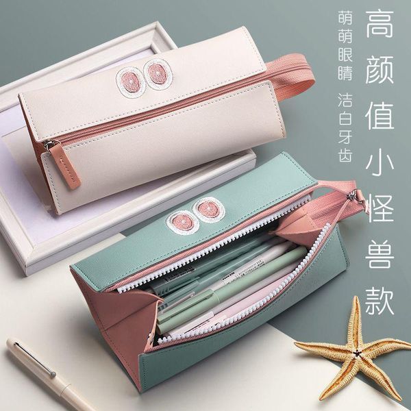 pencil cases 4colors large capacity leather case kawaii school office pen supplies bag box pencils pouch stationery
pencil cases 4colors large capacity leather case kawaii school office pen supplies bag box pencils pouch stationery