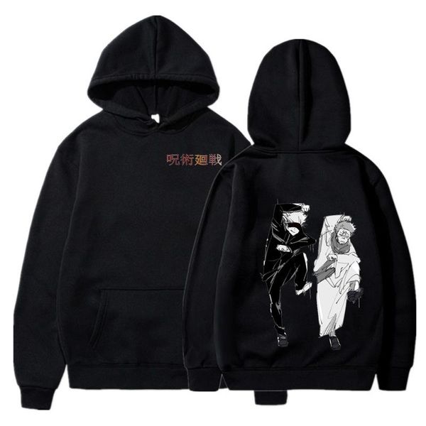men's hoodies & sweatshirts jujutsu kaisen hoodie japanese anime women men hooded hip hop sweatshirt, Black
men's hoodies & sweatshirts jujutsu kaisen hoodie japanese anime women men hooded hip hop sweatshirt, Black