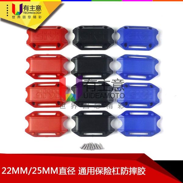 parts 25mm diameter g310gs f800gs engine guard protection bumper decorative block dismantling for r1200gs lc 2021 f700gs
parts 25mm diameter g310gs f800gs engine guard protection bumper decorative block dismantling for r1200gs lc 2021 f700gs