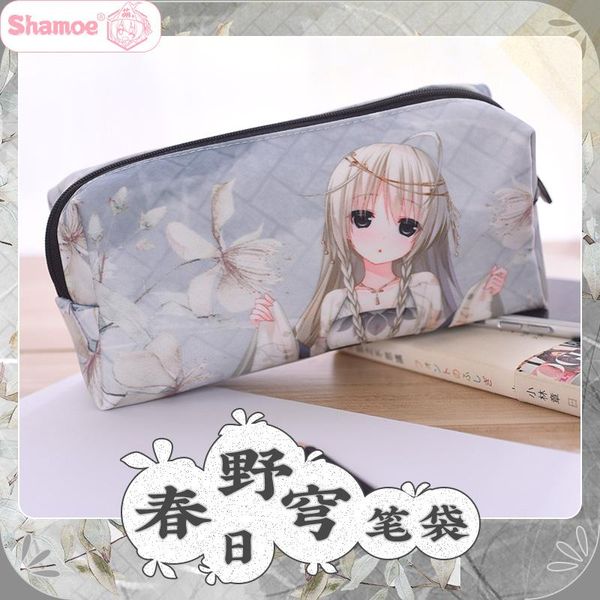 pencil cases yosuga no sorapencilcase case box school office pen bag stationery 267
pencil cases yosuga no sorapencilcase case box school office pen bag stationery 267