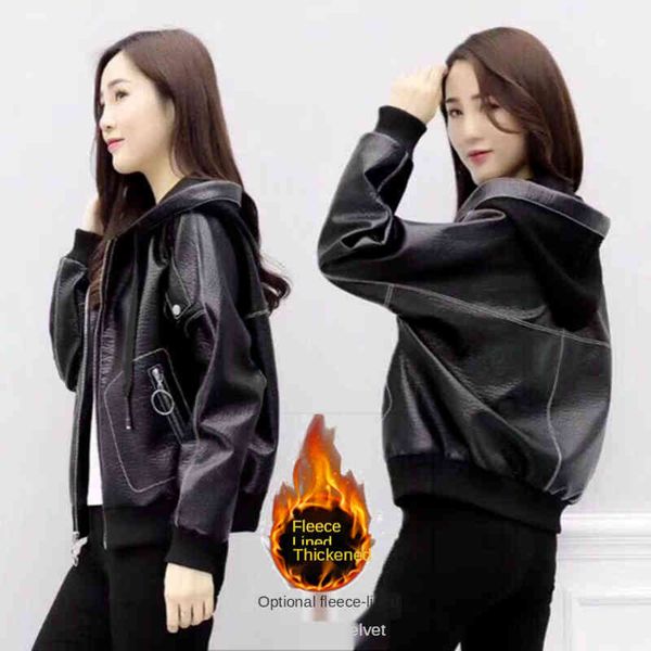 women's leather & faux spring, autumn and winter loose shorter velvet quilted woman's leather jacket casual size large c8sl, Black
women's leather & faux spring, autumn and winter loose shorter velvet quilted woman's leather jacket casual size large c8sl, Black