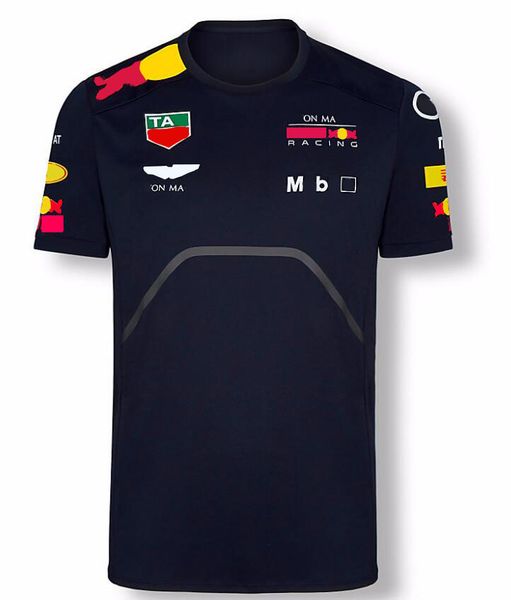outdoor f1 formula one world championship workwear quick dry short sleeve t-shirt
outdoor f1 formula one world championship workwear quick dry short sleeve t-shirt