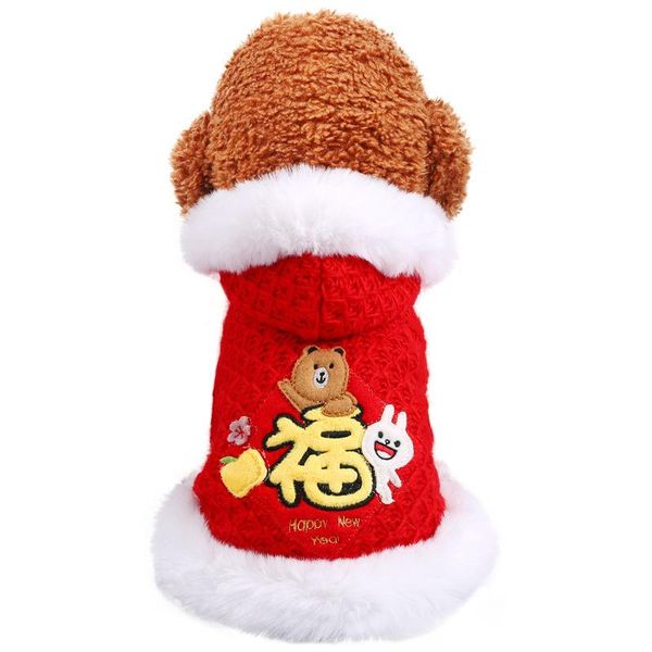 dog apparel chinese year clothes winter coat jacket outfit happy pet clothing puppy yorkie poodle bichon costume
dog apparel chinese year clothes winter coat jacket outfit happy pet clothing puppy yorkie poodle bichon costume