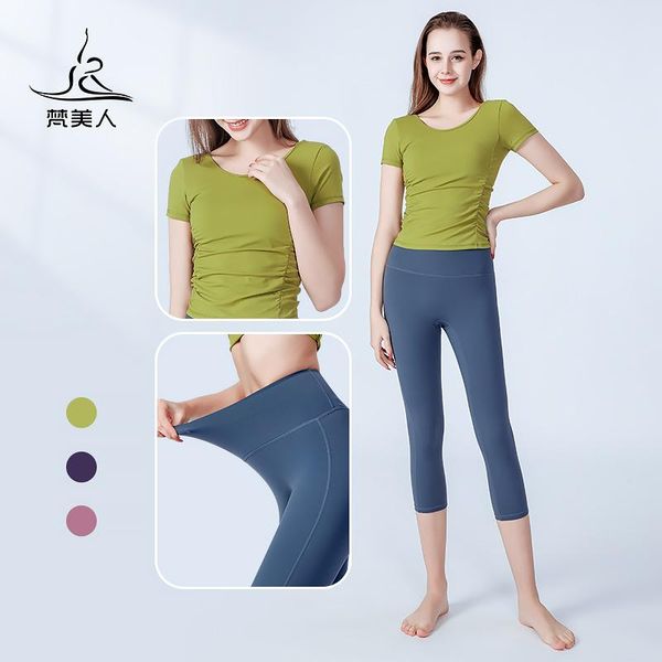 yoga outfit sportswear set seamless women gym sport suit 2pcs workout leggings ensemble femme women's sets bg50wy
yoga outfit sportswear set seamless women gym sport suit 2pcs workout leggings ensemble femme women's sets bg50wy