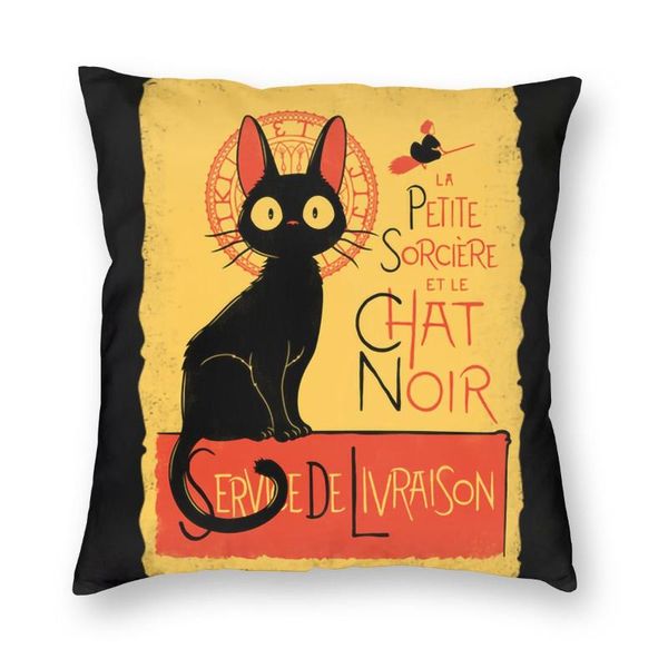 cushion/decorative pillow kiki's delivery service japanese anime harajuku jiji cat throw cover creative pillowcase
cushion/decorative pillow kiki's delivery service japanese anime harajuku jiji cat throw cover creative pillowcase