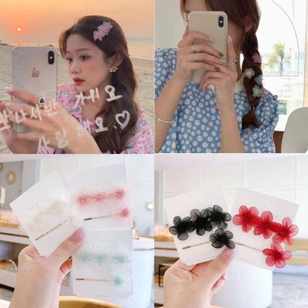 hair accessories 2pc sweet mesh flower hairgrips candy color fairy side barrettes handmade grips korean 2021, Slivery;white
hair accessories 2pc sweet mesh flower hairgrips candy color fairy side barrettes handmade grips korean 2021, Slivery;white
