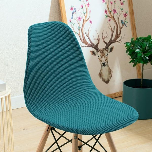 chair covers 1/2/4/6 pieces of removable jacquard armless banquet home el cover shell seat cover.
chair covers 1/2/4/6 pieces of removable jacquard armless banquet home el cover shell seat cover.