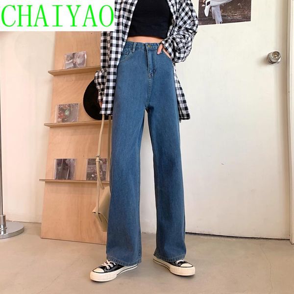 casual high waist loose women denim jeans woman streetwear vintage long wide leg pants female trousers capris plus size women's, Blue
casual high waist loose women denim jeans woman streetwear vintage long wide leg pants female trousers capris plus size women's, Blue