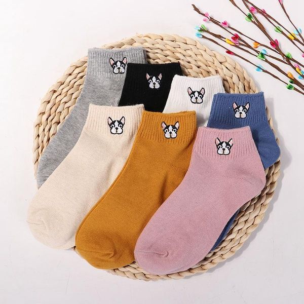 pairs cute cartoon women's pure cotton socks fashionable ladies comfortable animal embroidery fresh harajuku soft ankle & hosiery, Black;white
pairs cute cartoon women's pure cotton socks fashionable ladies comfortable animal embroidery fresh harajuku soft ankle & hosiery, Black;white