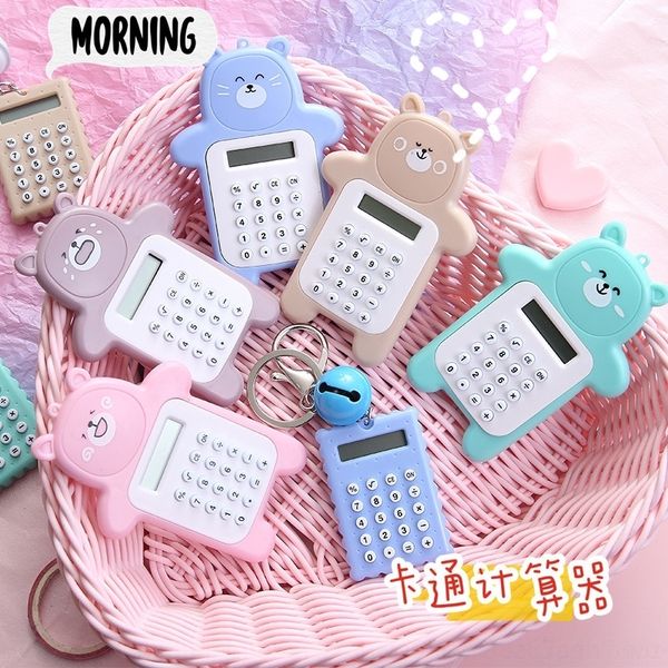 ezg small fresh mini mini portable student cute cartoon calculators expression bear portable calculator office supplies
ezg small fresh mini mini portable student cute cartoon calculators expression bear portable calculator office supplies