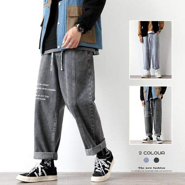 men's jeans men wide leg denim pant loose straight baggy korean style trousers streetwear aesthetic japanese fashion male casual -5xl, Blue
men's jeans men wide leg denim pant loose straight baggy korean style trousers streetwear aesthetic japanese fashion male casual -5xl, Blue