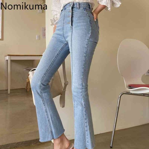 nomikuma jeans women irregularly breasted casual fashion denim pants korean style chic high waist pantalonese plus size 3xl 210514, Blue
nomikuma jeans women irregularly breasted casual fashion denim pants korean style chic high waist pantalonese plus size 3xl 210514, Blue