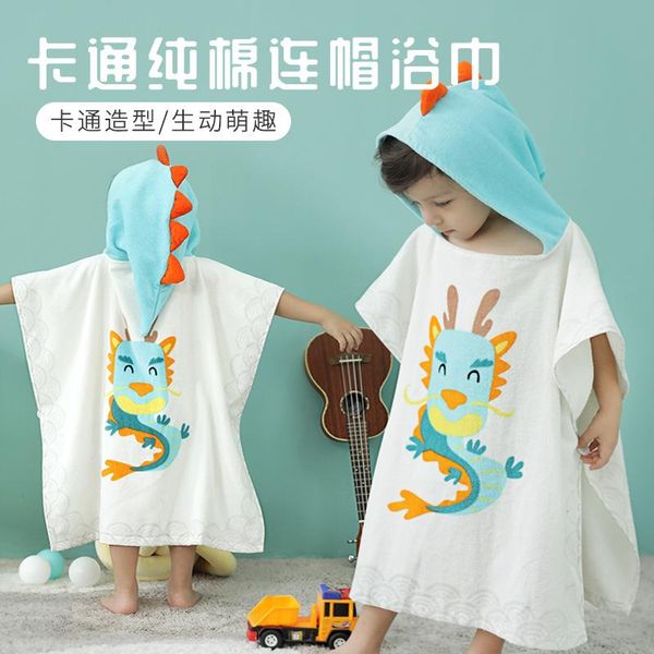 towel children's bath cape with cap pure cotton absorbent quick drying bathrobe material
towel children's bath cape with cap pure cotton absorbent quick drying bathrobe material