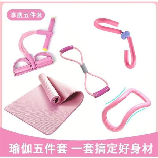 different combinations yoga ring rope suit products build a perfect body for women home practice pilates sports fitness shaping mats
different combinations yoga ring rope suit products build a perfect body for women home practice pilates sports fitness shaping mats