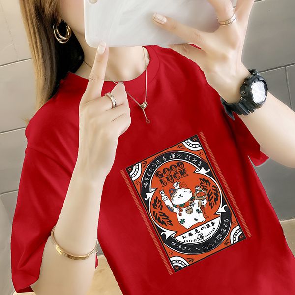 women's t-shirt cotton spot now send summer scene shooting super fire loose off short sleeve t-shirt design printing x2hc, White
women's t-shirt cotton spot now send summer scene shooting super fire loose off short sleeve t-shirt design printing x2hc, White
