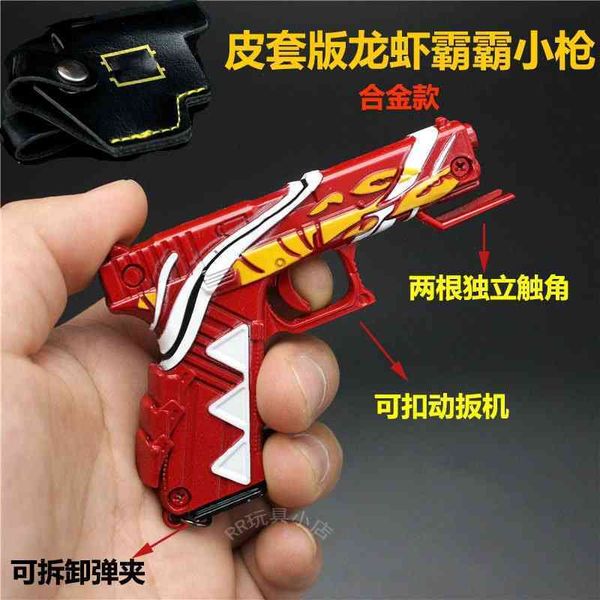 jedi survival toy mini model children eat chicken gun all metal simulation boy alloy hand grab trumpet
jedi survival toy mini model children eat chicken gun all metal simulation boy alloy hand grab trumpet