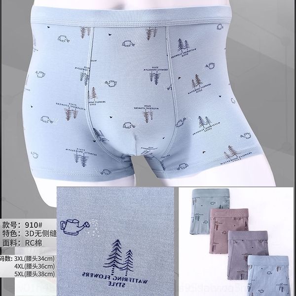 irg super value special 7xl fattening pure cotton underpants women's panties shorts and and modal men's boxer underwear all cotton, Black;pink
irg super value special 7xl fattening pure cotton underpants women's panties shorts and and modal men's boxer underwear all cotton, Black;pink