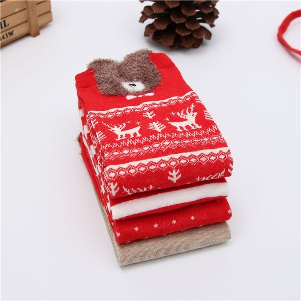 hi6x autumn and winter 2020hosiery christmas cotton christmas socksred socksmiddle tube female socksmultiple stereo earslovely sockscott, Black;white
hi6x autumn and winter 2020hosiery christmas cotton christmas socksred socksmiddle tube female socksmultiple stereo earslovely sockscott, Black;white