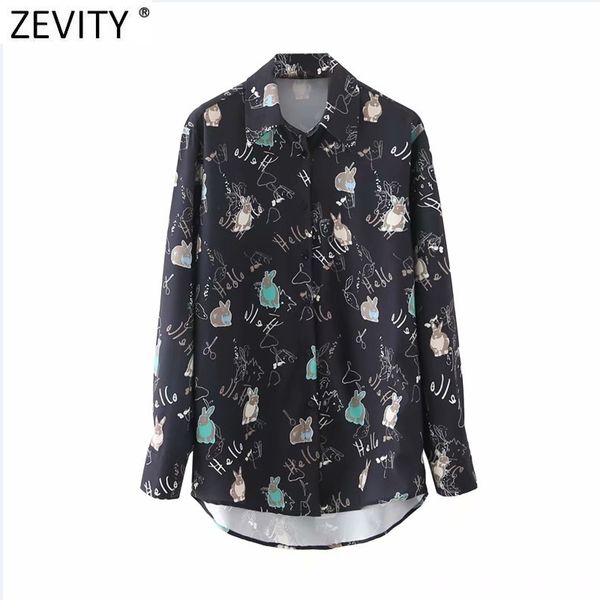 zevity women sweet animal letters print casual slim smock blouse office lady long sleeve shirt chic blusas ls7621 210419, White
zevity women sweet animal letters print casual slim smock blouse office lady long sleeve shirt chic blusas ls7621 210419, White