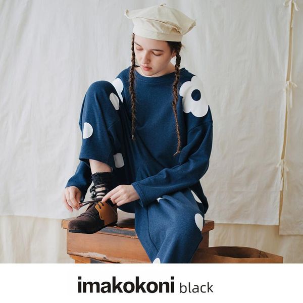 women's hoodies & sweatshirts imakokoni original design flower warm sweatshirt colorful cotton knitted wide-leg pants loose autumn clot, Black
women's hoodies & sweatshirts imakokoni original design flower warm sweatshirt colorful cotton knitted wide-leg pants loose autumn clot, Black
