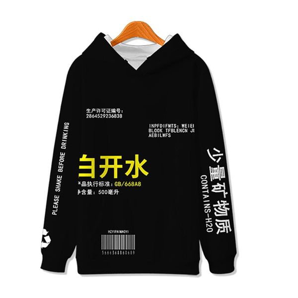 men's hoodies & sweatshirts water gedrukt trui 3d sweatshirt mannen/vrouwen casual hip hop grappige hooded streetwear kpop harajuku her, Black
men's hoodies & sweatshirts water gedrukt trui 3d sweatshirt mannen/vrouwen casual hip hop grappige hooded streetwear kpop harajuku her, Black