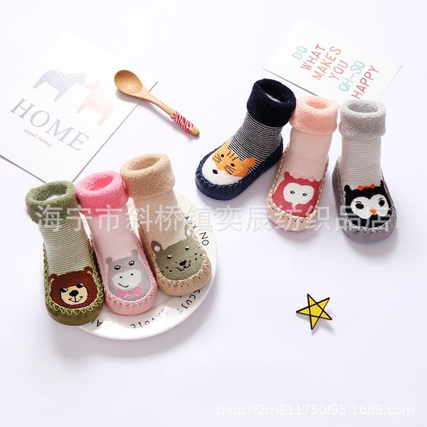 baby shoes and socks baby toddler children's floor anti slip soft bottom autumn winter thickened terry years old early, Pink;yellow
baby shoes and socks baby toddler children's floor anti slip soft bottom autumn winter thickened terry years old early, Pink;yellow