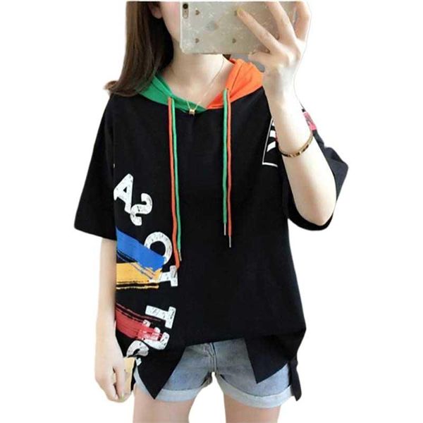 women's t-shirt student hooded short-sleeved female 2021 summer loose color matching graffiti half-sleeve sweater women, White
women's t-shirt student hooded short-sleeved female 2021 summer loose color matching graffiti half-sleeve sweater women, White