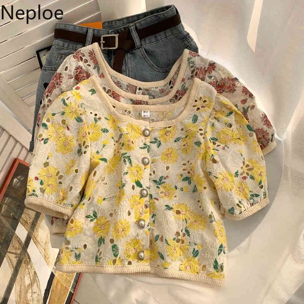 neploe women shirts vintage square collar hollow out floral blouse female korean blusas loose short puff sleeve fashion 210422, White
neploe women shirts vintage square collar hollow out floral blouse female korean blusas loose short puff sleeve fashion 210422, White