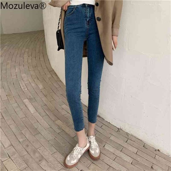 skinny women slim push up streetwear woman jeans high waist bodycon solid pencil pants mujer korean style 210416, Blue
skinny women slim push up streetwear woman jeans high waist bodycon solid pencil pants mujer korean style 210416, Blue