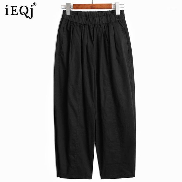 women's pants & capris ieqj wide leg jeans high ealistic waist drawstring loose women trousers fashion pleated harem spring autumn 2021, Black;white
women's pants & capris ieqj wide leg jeans high ealistic waist drawstring loose women trousers fashion pleated harem spring autumn 2021, Black;white