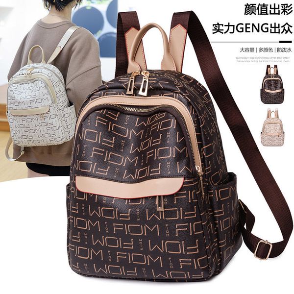 2021 new korean style fashionable all-match backpack womens large capacity leisure travel soft leather college student small backpack fashio
2021 new korean style fashionable all-match backpack womens large capacity leisure travel soft leather college student small backpack fashio