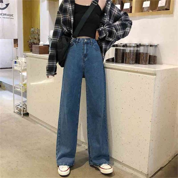 women's jeans high waist for women vintage long denim pants female casual loose full length wide leg trousers h17 5pdy, Blue
women's jeans high waist for women vintage long denim pants female casual loose full length wide leg trousers h17 5pdy, Blue