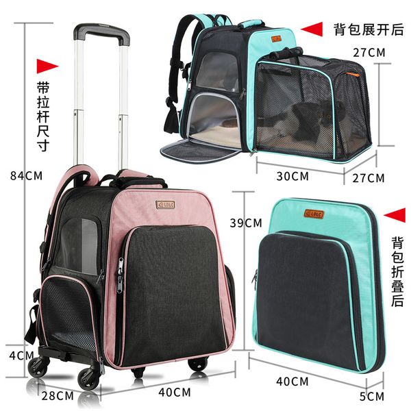 cart bag dog back out trolley pet portable cat nest large capacity breathable two backpacks
cart bag dog back out trolley pet portable cat nest large capacity breathable two backpacks
