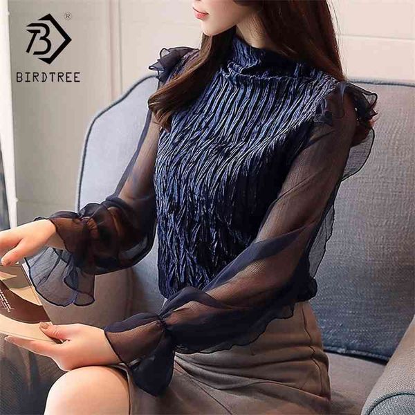 spring new arrival women korean style slim blouses & shirts lace hollow out loose stand-collar shirt sale t83011l 210419, White
spring new arrival women korean style slim blouses & shirts lace hollow out loose stand-collar shirt sale t83011l 210419, White