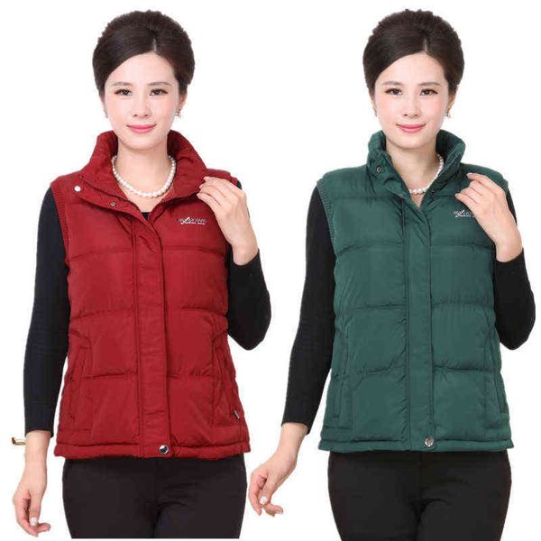 middle-aged and elderly large stand collar et female autumn winter mother's vest leisure down cotton, Black;white
middle-aged and elderly large stand collar et female autumn winter mother's vest leisure down cotton, Black;white