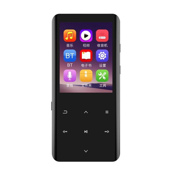 & mp4 players ruizu d18 bt mp3 portable music video player lossless hifi sound 2.4-inch oled screen for reading e-books
& mp4 players ruizu d18 bt mp3 portable music video player lossless hifi sound 2.4-inch oled screen for reading e-books