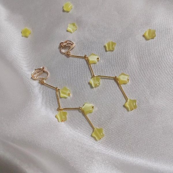 Dangle & Chandelier 1 Pair Anime Earrings Love And Producer Zhou Qiluo Stars Dangles Ear Ring Cos, Silver
Dangle & Chandelier 1 Pair Anime Earrings Love And Producer Zhou Qiluo Stars Dangles Ear Ring Cos, Silver