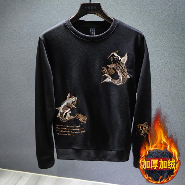 men's t-shirts carp embroidered male sweater fall and winter long sleeve loose around neck pretty trend, White;black
men's t-shirts carp embroidered male sweater fall and winter long sleeve loose around neck pretty trend, White;black