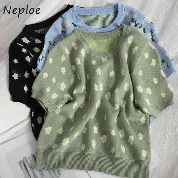 neploe o neck pullover short sleeve knit sweater women vintage print multicolor casual tees summer ladies femme 210510, White;black
neploe o neck pullover short sleeve knit sweater women vintage print multicolor casual tees summer ladies femme 210510, White;black