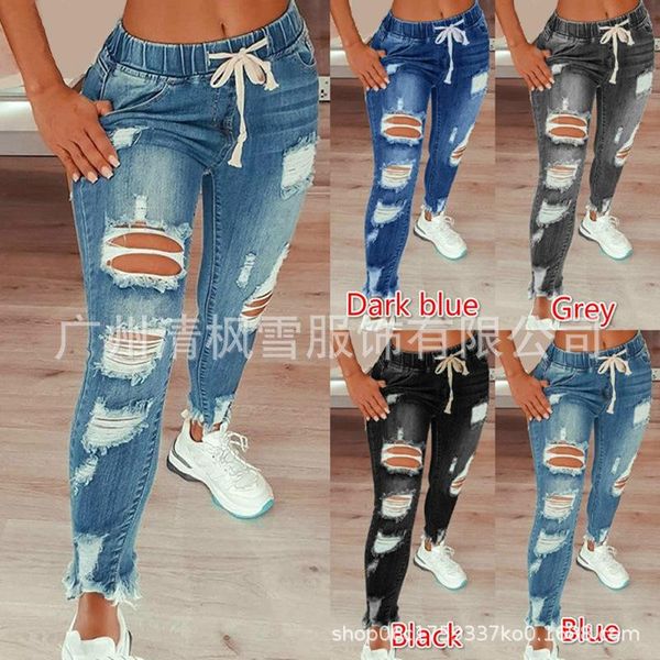 women's jeans sondr elastic high-waist mid-waist lace-up slim-fit stretch-leg pants ripped fashionable denim trousers, Blue
women's jeans sondr elastic high-waist mid-waist lace-up slim-fit stretch-leg pants ripped fashionable denim trousers, Blue