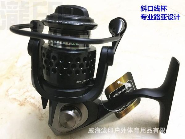 all metal frame light spinning wheel 1500 model oblique line cup lure fishing rod bevel spool baitcasting reels
all metal frame light spinning wheel 1500 model oblique line cup lure fishing rod bevel spool baitcasting reels