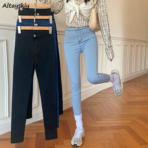 jeans women high waisted trendy korean style slim stretchy all-match 4 colors leisure solid soft fit trousers full-length women's, Blue
jeans women high waisted trendy korean style slim stretchy all-match 4 colors leisure solid soft fit trousers full-length women's, Blue