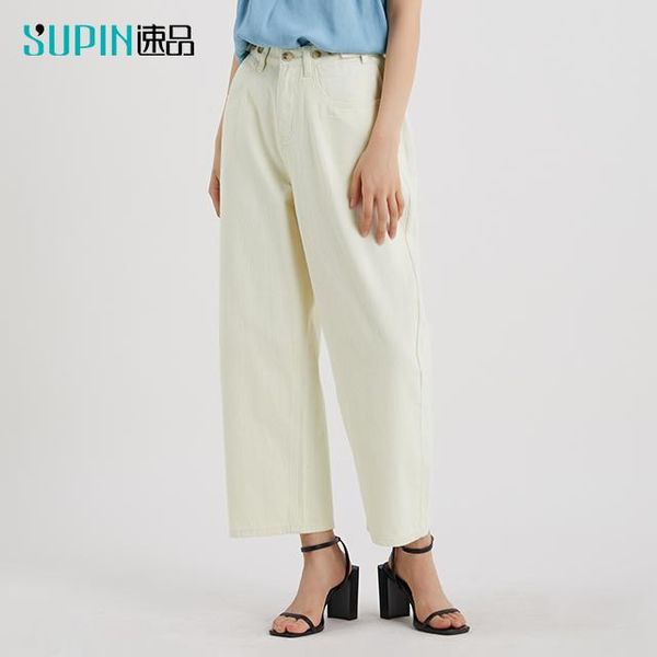 women's jeans supin spring women straight fashion high waist solid loose zipper female casual pants 519182009, Blue
women's jeans supin spring women straight fashion high waist solid loose zipper female casual pants 519182009, Blue
